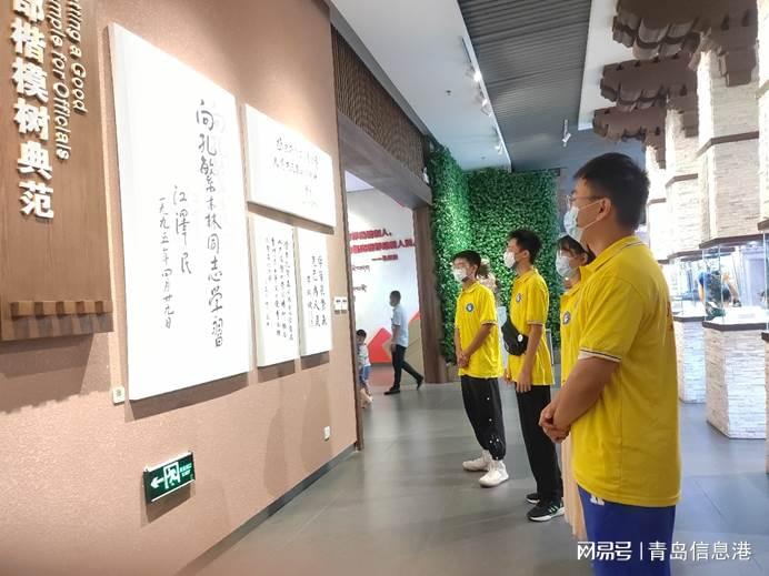 山东科技大学安全学院实践团队聊城支队参观孔繁森同志纪念馆