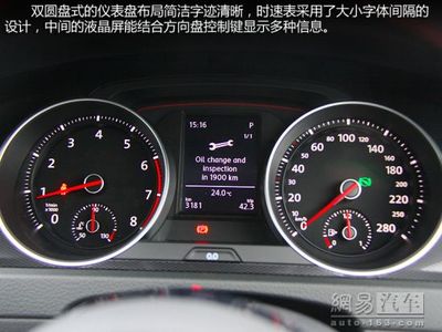 好开易用有乐趣 网易试驾第7代高尔夫GTI(二)